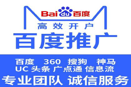信息流广告投放实战案例解析